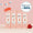 Dentifrice Kids Fraise (X4)