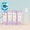 Pack Gel douche Peaux Sensibles