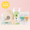Coffret Visage & Cheveux Rechargeable