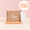 Kit d Essai Couches (8 couches) – Abonnement sans engagement