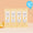 Recharges Dentifrice Citron (X4)
