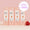 Recharges Dentifrice Kids Fraise (x4)