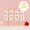 Dentifrice Kids Fraise (X4)