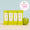 Recharges Gel Douche Pomme Verte (x4)