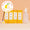Pack Gel Douche Vanille Gourmande