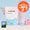 Kit Lessive Universelle