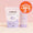 Kit Lessive Peaux Sensibles