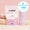 Kit Lessive Laine & Soie