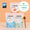Pack Découverte Lessive