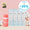 Pack Déodorant Roll-On Fleur de Coton