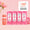 Pack Déodorant Roll-On Rose-Pivoine