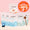 Pack Famille Lessive
