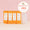 Pack Gel Douche Fleur d'Oranger