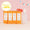 Pack Gel Douche Fleur d'Oranger