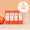 Pack Gel Lavant 2-en-1 Kids