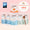 Pack Famille Lessive