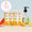 Pack Liquide Vaisselle Agrumes