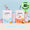 Pack Quotidien Lessive