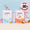 Pack Quotidien Lessive