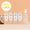 Pack Shampoing Nourrissant (NOUVELLE FORMULE)