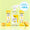 Pack Spray Multi-Usages (NOUVEAU FORMAT)