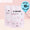 Recharges Lessive Laine & Soie (x2)