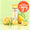 Recharge Spray Multi-Usages (NOUVEAU FORMAT)