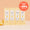 Recharges Dentifrice Citron (X4)