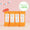 Gel douche Fleur d'Oranger (X4)