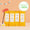 Gel douche Vanille Gourmande (X4)