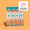 Recharges Liquide Vaisselle Amande Douce (x4)