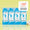 Lavant Mains Fleur de Coton (X4)