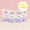 Recharges Lessive Peaux Sensibles (x4)