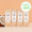 Recharges Shampoing Nourrissant (x4) (NOUVELLE FORMULE)