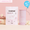 Kit Lessive Laine & Soie