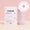 Kit Lessive Poudre Laine et Soie Pimpant