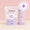 Kit Lessive Peaux Sensibles