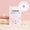 Recharge Lessive Laine & Soie