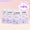 Recharges Lessive Peaux Sensibles (x4)