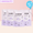 Recharges Lessive Peaux Sensibles (x4)