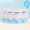 Recharges Lessive Universelle (x4)